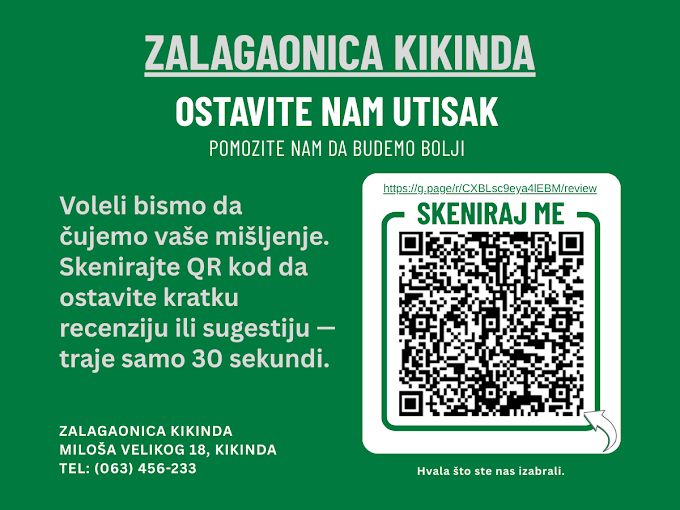 Zalagaonica Kikinda — poslovnica · Miloša Velikog 18 (foto 4)
